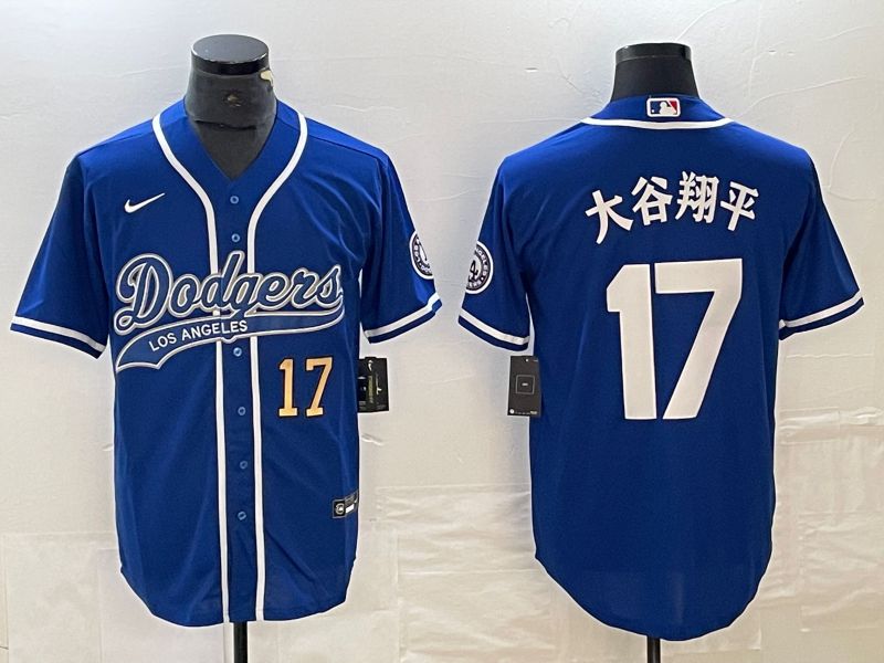 Men Los Angeles Dodgers 17 Ohtani Blue Nike Game MLB Jersey style 11